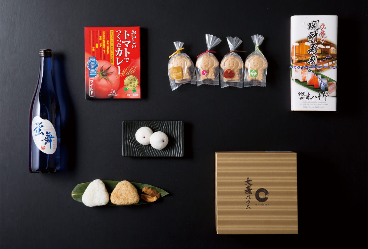 こまつもんブランド(ゴールド)商品集合